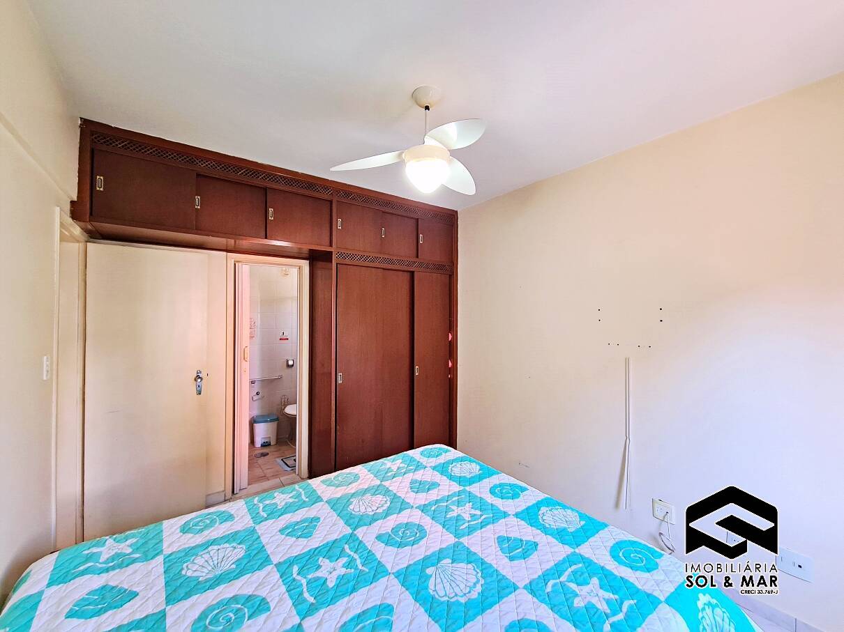 Apartamento, 2 quartos, 70 m² - Foto 11