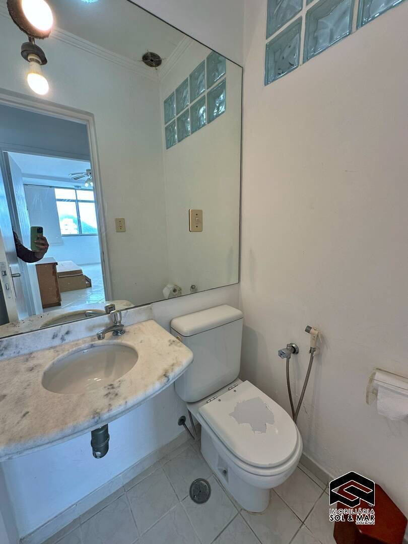 Apartamento, 2 quartos, 65 m² - Foto 17