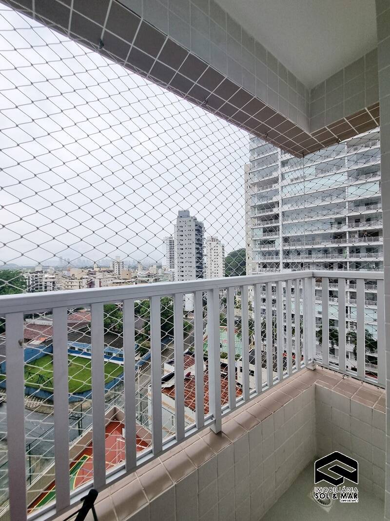 Apartamento, 2 quartos, 73 m² - Foto 14
