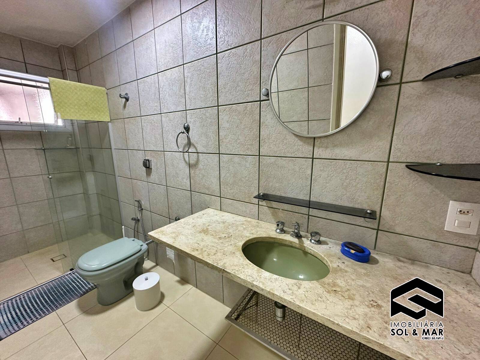 Apartamento, 2 quartos, 104 m² - Foto 15